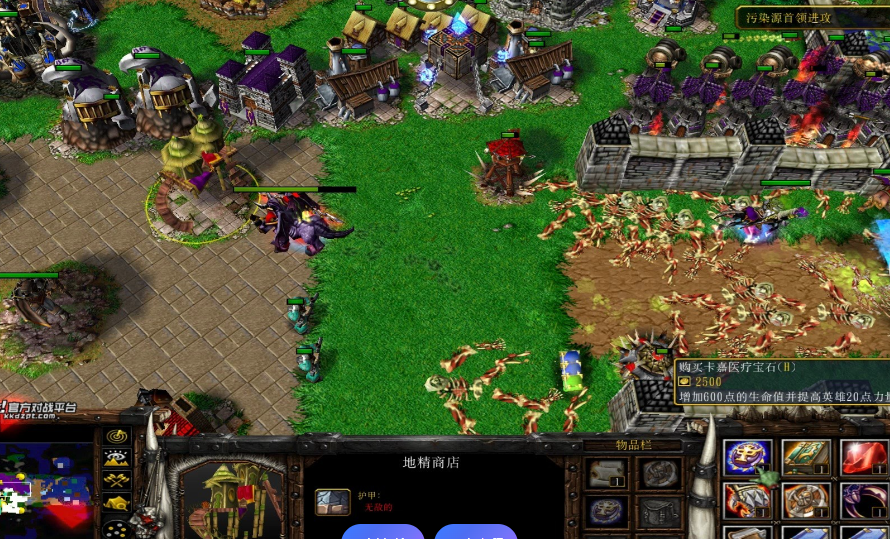 <strong>序章：暴雪 RPG 的魔力 —— 史诗与</strong>