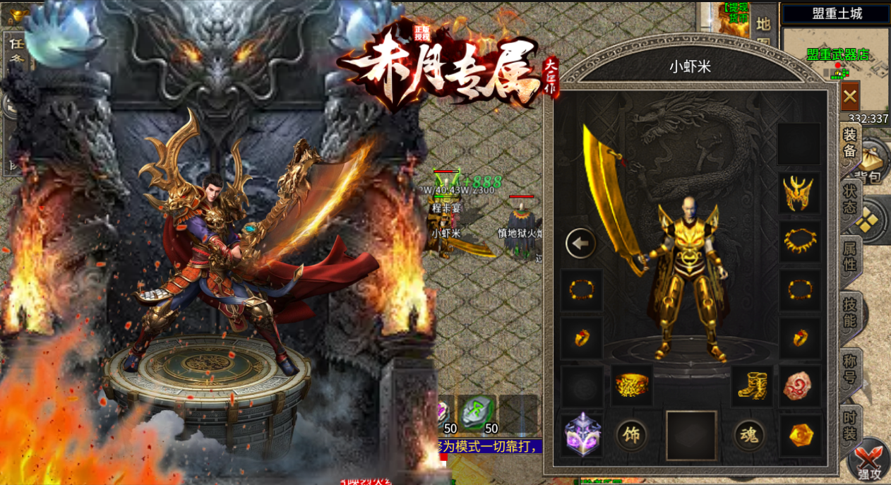 e9737a3386b4f9398aab93c6e9881724 (1).png