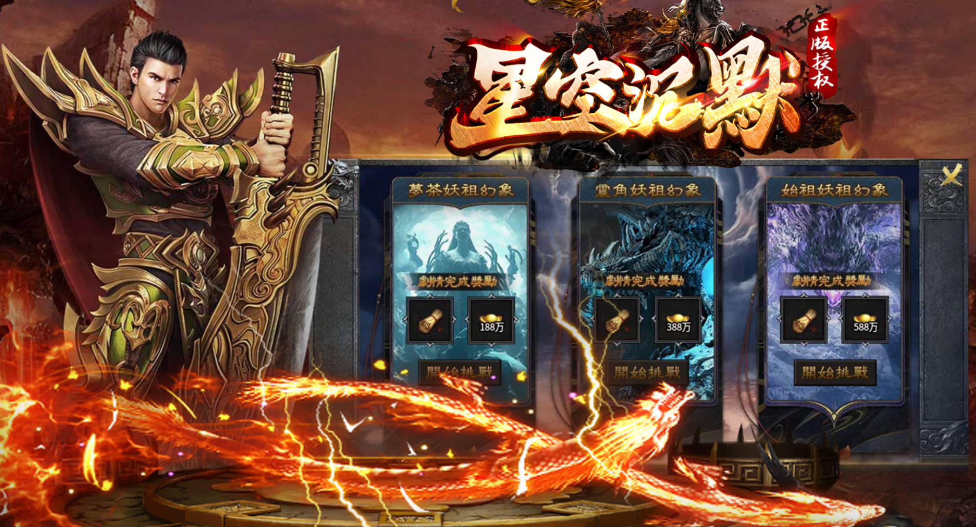 eebfa3c8d3051c551ac307f608d41592 (2).png