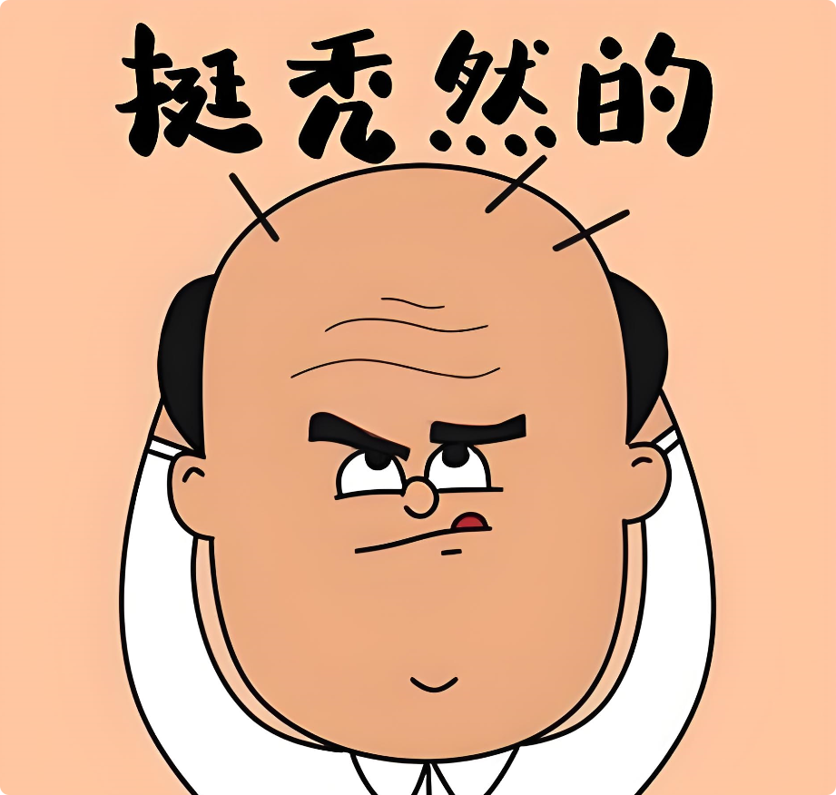 996【江湖秘辛】之劳资蜀道山(图3)