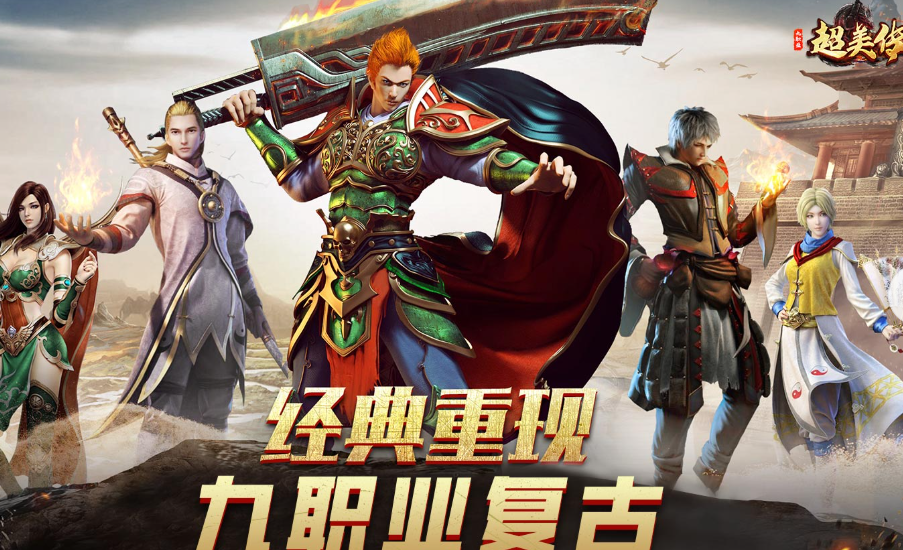 <strong>一、游戏解析与情怀篇（4 篇）</strong>